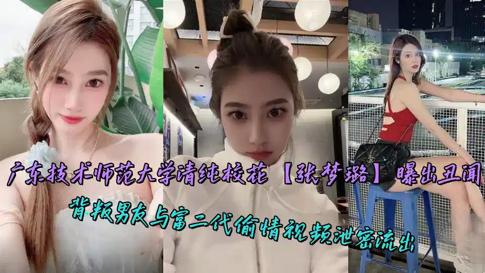 女人爽到喷水的视频大全 – 最近国语在线观看
