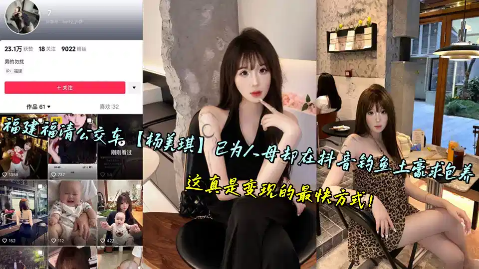 一级黄色香蕉视频 – 超高清4K在线观看
