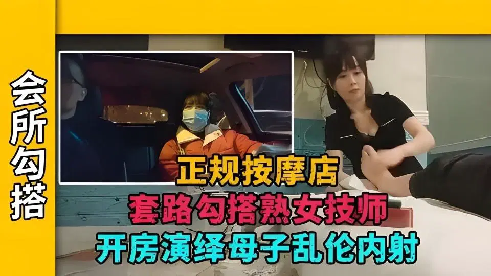 互换人妻HD中字 – 韩语正片BT种子下载
