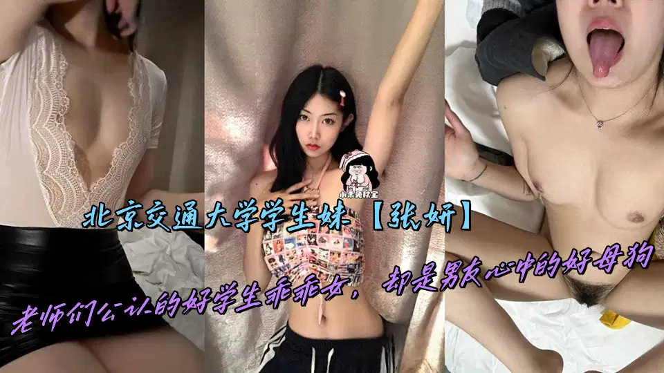 免费的av不用播放器的 – 蓝光免费观看超清
