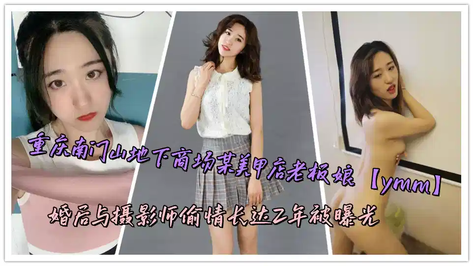 性饥渴老太xxxxxhd – 1080P高清免费观看
