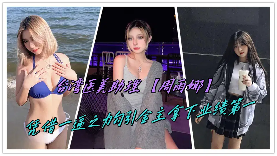 大地影院MV在线观看视频免费 – 720高清在线
