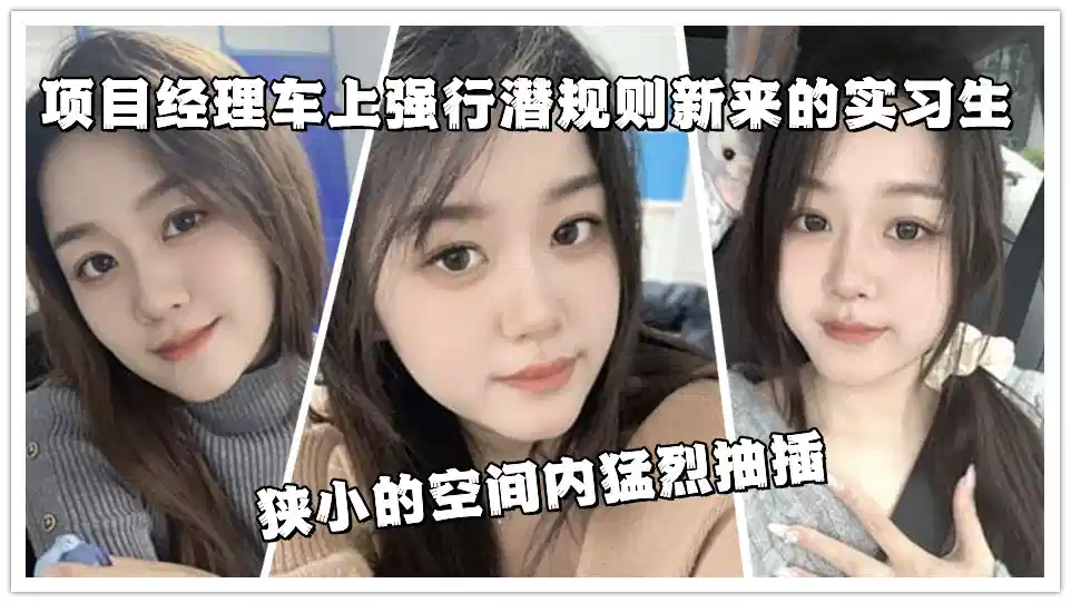 少妇又大又粗又硬啪啪小说 – 免费全集观看
