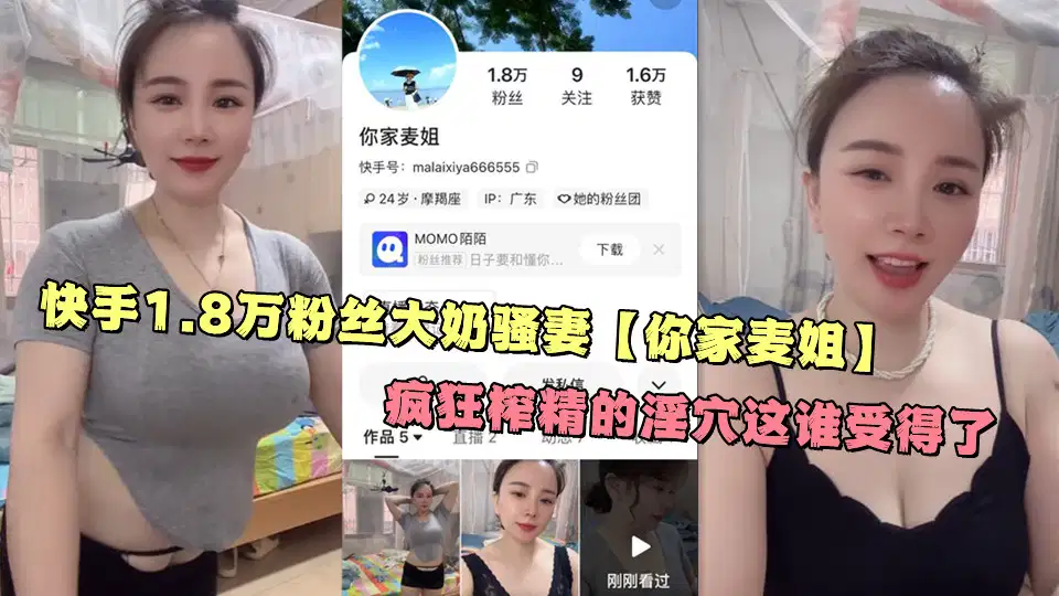 日韩人妻不卡一区二区三区 – 2024年实时更新
