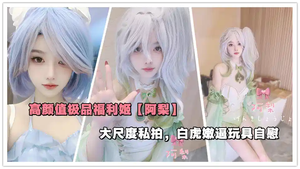 亚洲精品久久久久久久不卡四虎 – 免费高清高清完整视频
