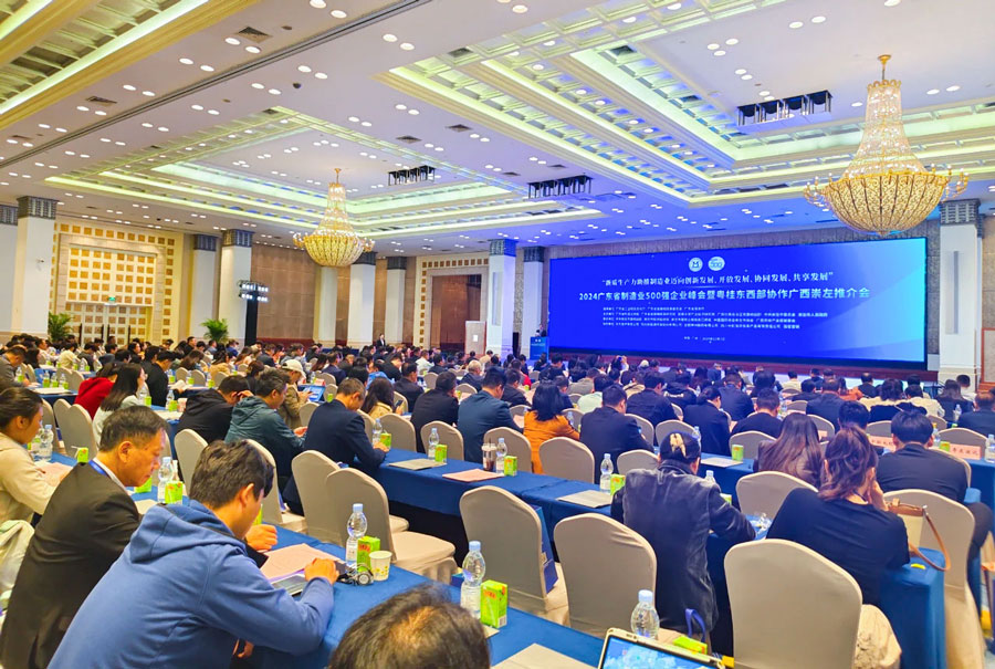 VR彩票穩居百強！2024廣東省制造業500強榜單出爐